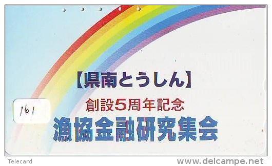 ARC EN CIEL - RAINBOW - Regenboog - Regenbogen Phonecard Telefonkarte (161) - Astronomùia