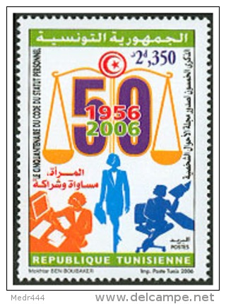 Tunisia/Tunisie 2006 - The 50th Anniversary Of The Promulgation Of The Code Of Personal Status - Informatik