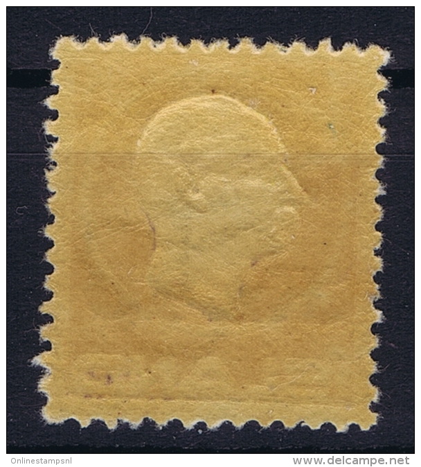 Iceland: 1924 Mi Nr 111  MNH/**   Fa 123 - Unused Stamps