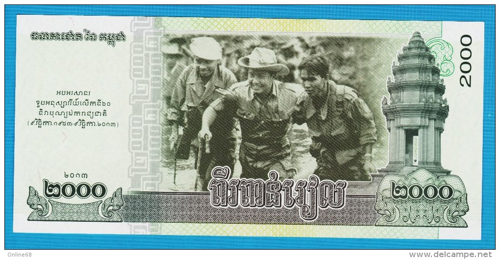 CAMBODIA 2000 RIELS 2013 # ក២ 542659x   P# 64  60 Years Of Independence   UNC - Cambodge