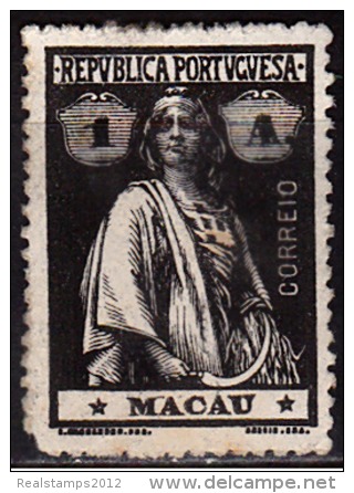 MACAU -1913-15 , Ceres.  1 A. (Papel Pontinhado. D. 15 X 14)   (*) MNG  MUNDIFIL  Nº 211b - Neufs