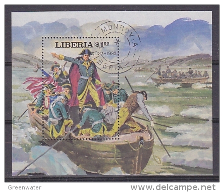 Liberia 1981 US Bicentennial M/s Used (21266) - Liberia