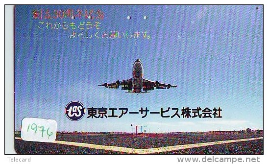 Télécarte Japon *  (1976) Japan Phonecard Airplane * Flugzeug Avion * AVION * AIRLINES * - Flugzeuge