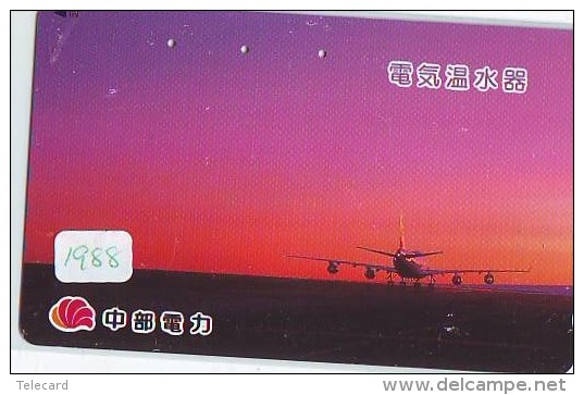 Télécarte Japon *  (1988) Japan Phonecard Airplane * Flugzeug Avion * AVION * AIRLINES * - Flugzeuge