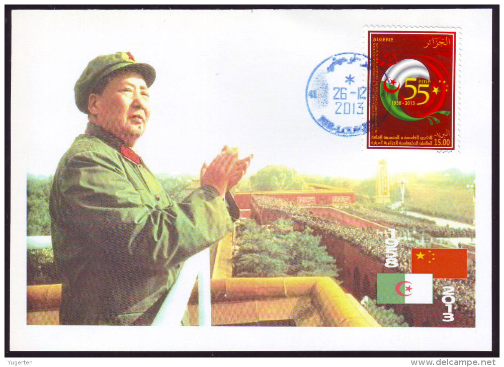 DZ  2013 - Philatelic Card - 120th Anniv. Mao Zedong - Mao Tse Toung - Mao Tse-Tung