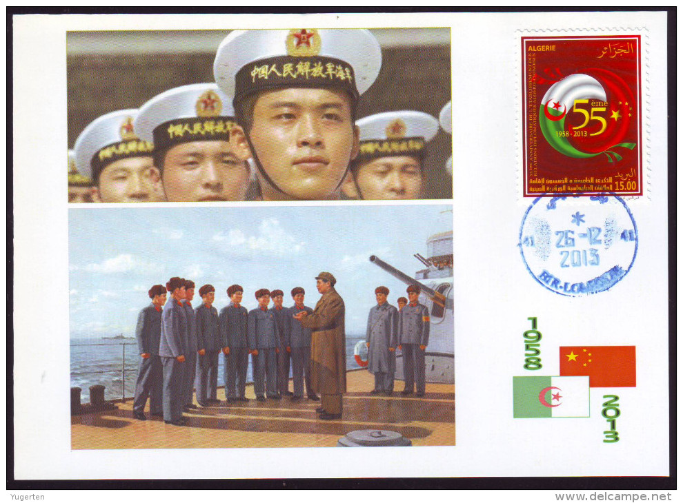 DZ  2013 - Philatelic Card - 120th Anniv. Mao Zedong - Navy War Ship - Marine Bateau - Mao Tse-Tung