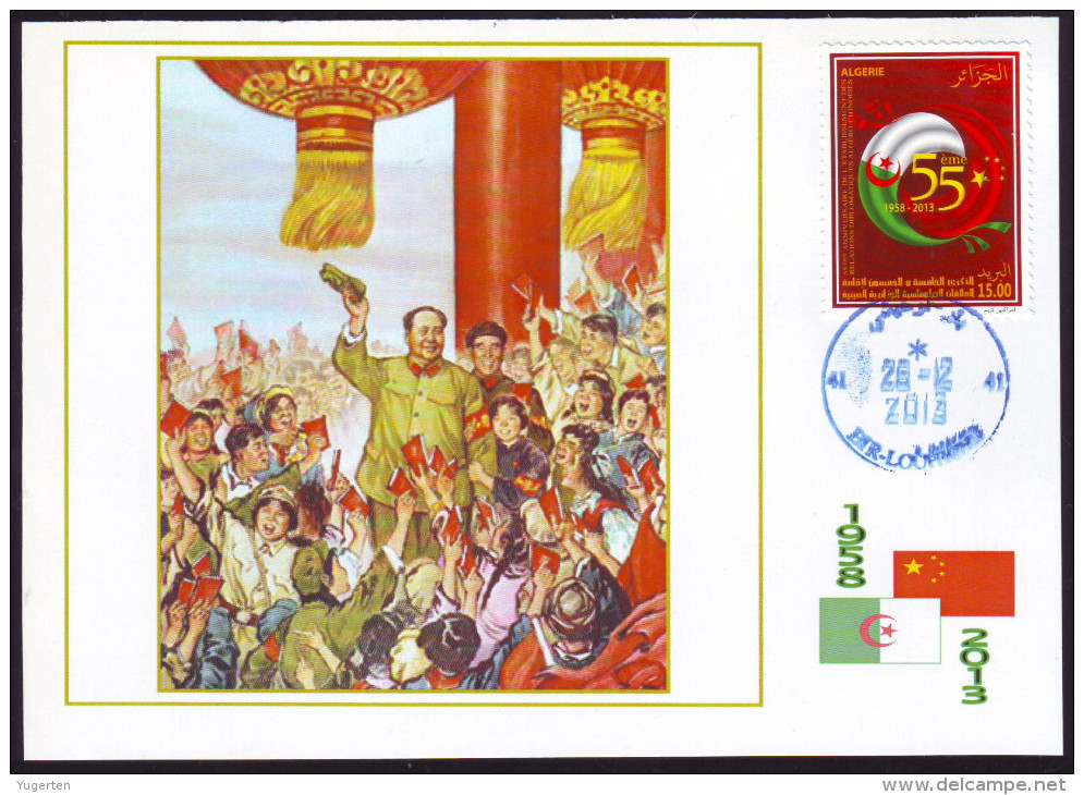 DZ  2013 - Philatelic Card - 120th Anniv. Mao Zedong - China Chine - Mao Tse-Tung