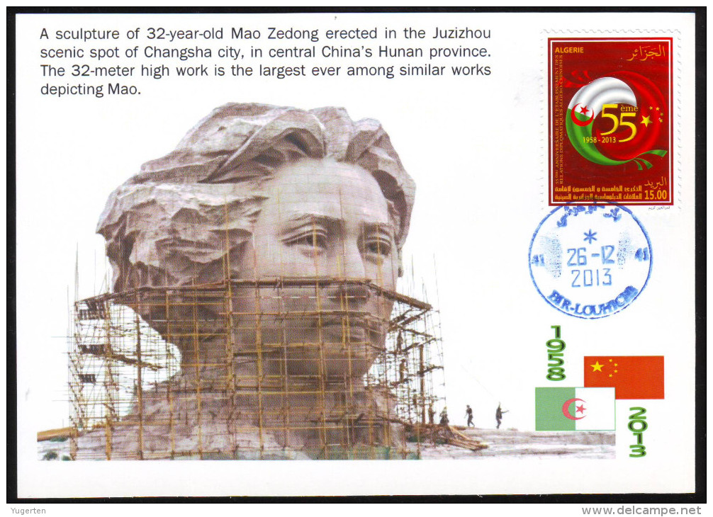 DZ  2013 - Philatelic Card - 120th Anniv. Mao Zedong - Mao Tse Toung Statue - Mao Tse-Tung