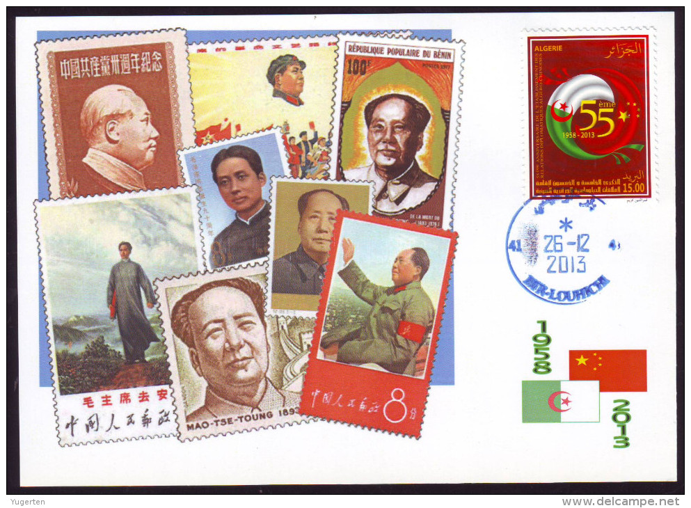 DZ  2013 - Philatelic Card - 120th Anniv. Mao Zedong - Mao Tse Toung On Stamps - Mao Tse-Tung