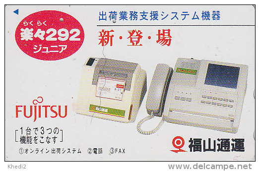 Télécarte Japon / 110-011 - TELEPHONE FUJITSU  - PHONE Japan Phonecard - TELEFON Telefonkarte - 33 - Telefoni
