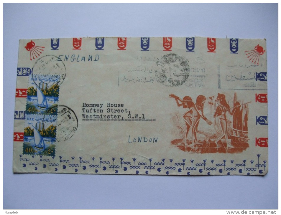 UAR EGYPT ILLUSTRATED COVER TO U.K. - Covers & Documents