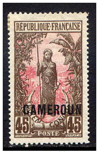 CAMEROUN - N° 95* - FEMME BAKALOIS - Neufs