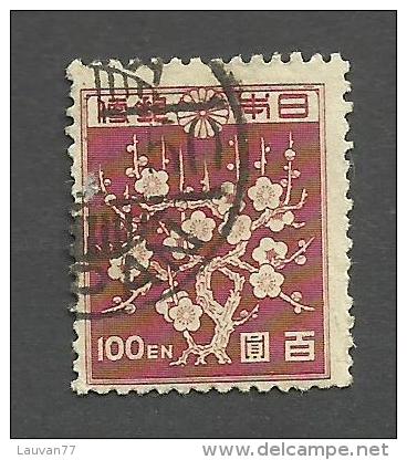 Japon N°361  Cote 3 Euros - Oblitérés