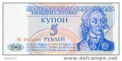 Trandestria  -  Moldova  - 5 Rouble - 1994 - Suvorov  -  UNC - Moldova