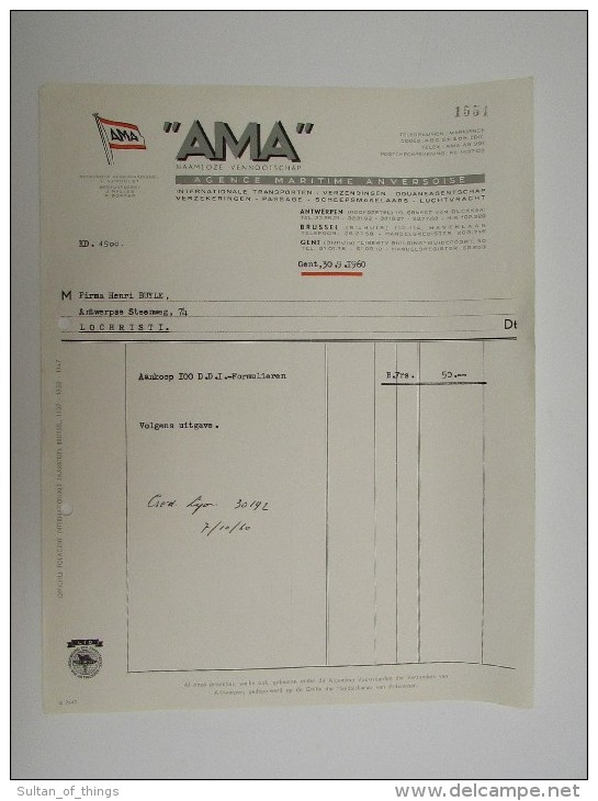 Facture Invoice AMA Agence Maritime Anversoise Transport Antwerpen Gent 1960 - Transports