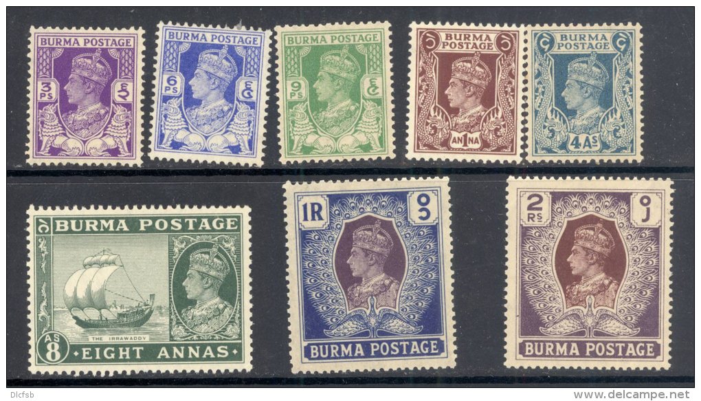 BURMA, 1938 To 2 Rupees (1R, 2R Slightly Toned) Fine MM, Cat &pound;45 - Birmanie (...-1947)
