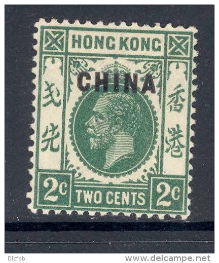 HONG KONG-Post Offices In China, 1917 2c (wmk Block CA) Very Fine MM, Cat &pound;16 - Oblitérés