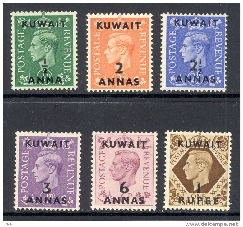 KUWAIT, 1948 To 1 Rupee Very Fine MM, Cat &pound;22 - Koeweit