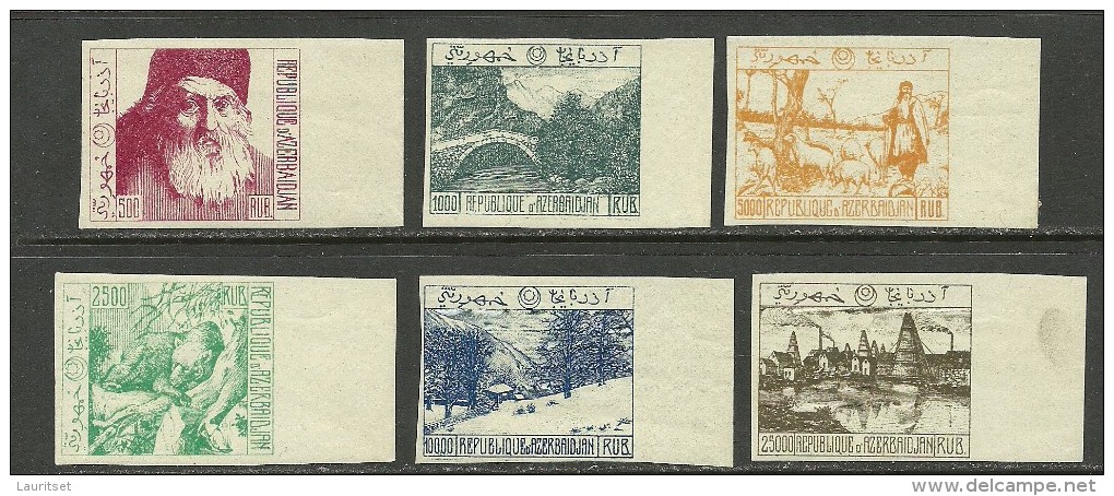 ASERBAIDSCHAN AZERBADJAN 1918/1919, Ungezähnt MNH - Azerbaïjan