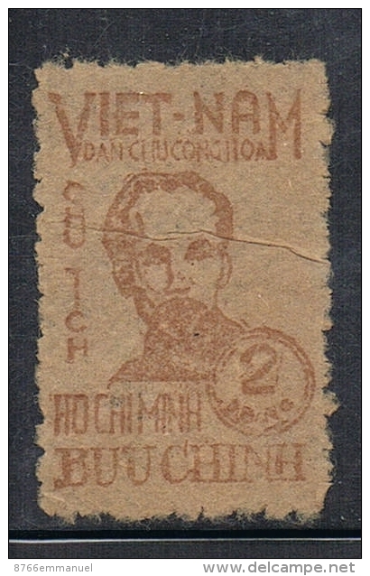 VIETNAM N°60 NEUF - Viêt-Nam