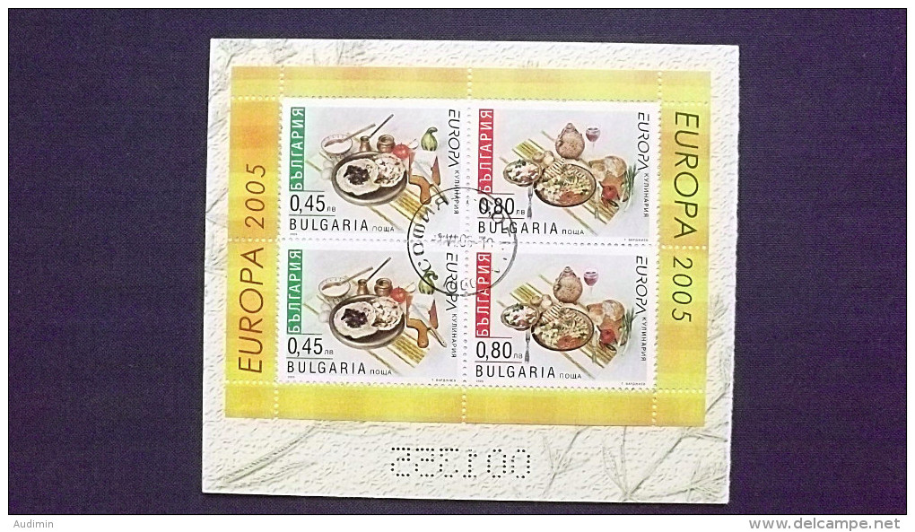 Bulgarien 4704/5 C H-Blatt 5 Oo/ESST, EUROPA/CEPT 2005, Gastronomie - Used Stamps