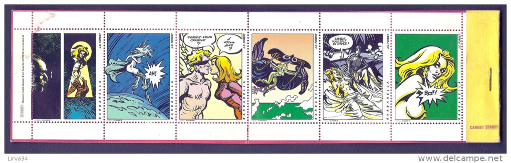 CARNET PRIVÉ- BARBARELLA-  6 VIGNETTES DE LA BD POUR ADULTES DE J.C. FOREST-  CARNET STAMP-  3  SCANS - Autres & Non Classés