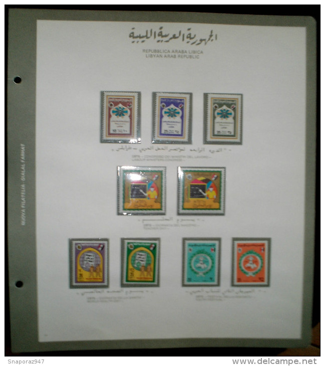 1970/75 Libia Collection of Albums 21 Pages MNH**