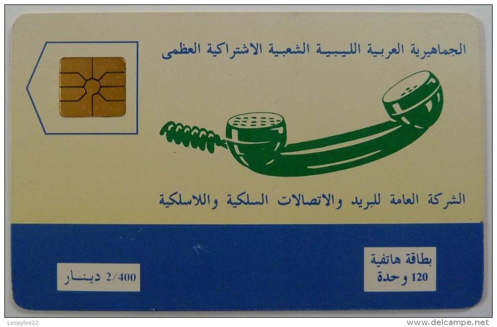 LIBYA / LIBIA - Chip - Telephone Reciever - 120 Units - Mint - Libië