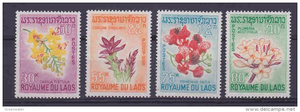 Laos 1967 Flowers 4v ** Mnh (21356) - Laos