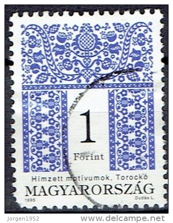 HUNGARY #  STAMPS FROM YEAR 1994  STANLEY GIBBONS 4208 - Used Stamps