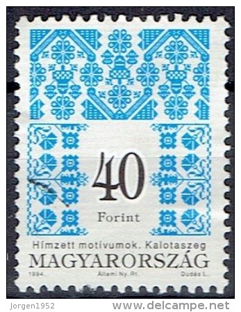 HUNGARY #  STAMPS FROM YEAR 1994  STANLEY GIBBONS 4224 - Used Stamps