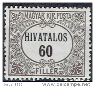 HUNGARY #  STAMPS FROM YEAR 1921  STANLEY GIBBONS O430 - Officials