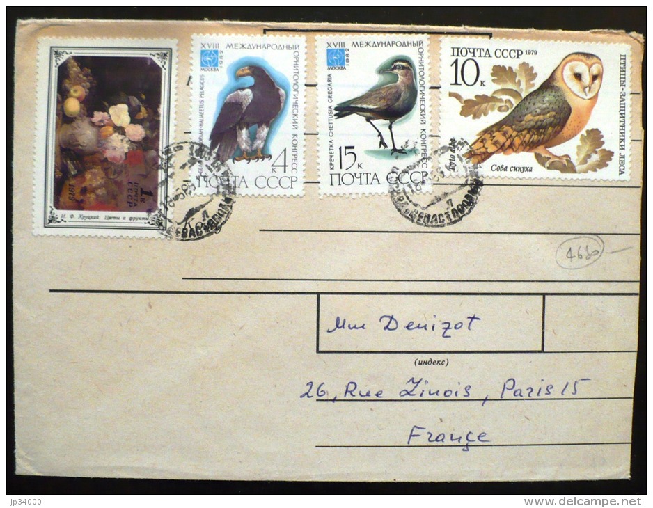 URSS Oiseaux, Rapaces, Birds, Vögel, Chouettes Et Hiboux. Lettre Ayant Voyagée Avec Yvert 4630. Affranchissement Composé - Hiboux & Chouettes