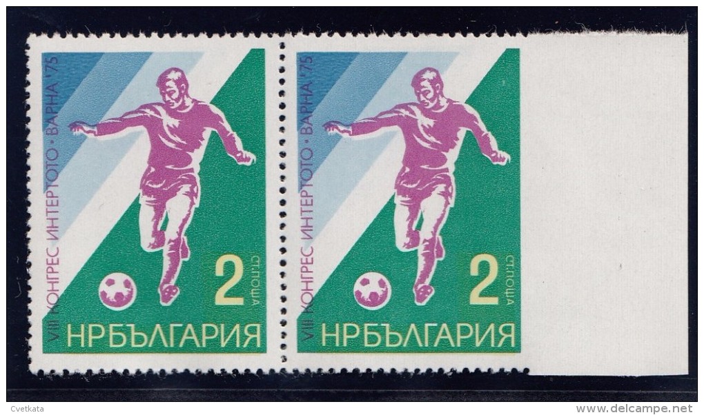 1975/ERROR/Football  /Right Imp./ MI:2435 Bulgaria - Errors, Freaks & Oddities (EFO)