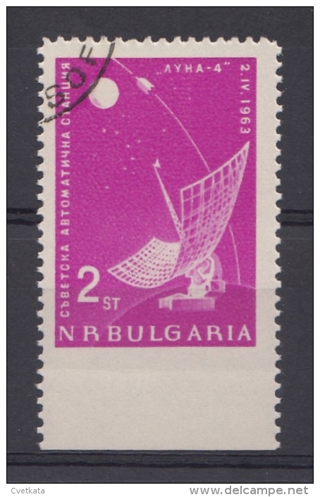 1963 ERROR/Space/ Moon Station/Bottom Imp./ MI:1389 Bulgaria - Variétés Et Curiosités