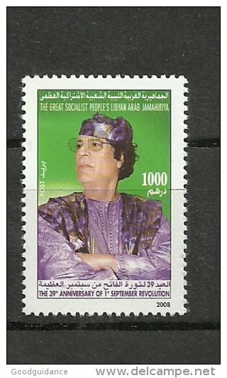 2008-Libya- The 39th Anniversary Of September Revolution- Complete Set MNH** - Libia