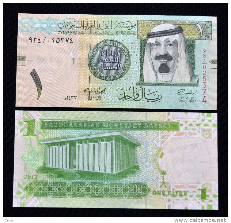 Saudi Arabia 1 Riyal 2012. P-31c. UNC. 1PCS. Asian. - Arabie Saoudite