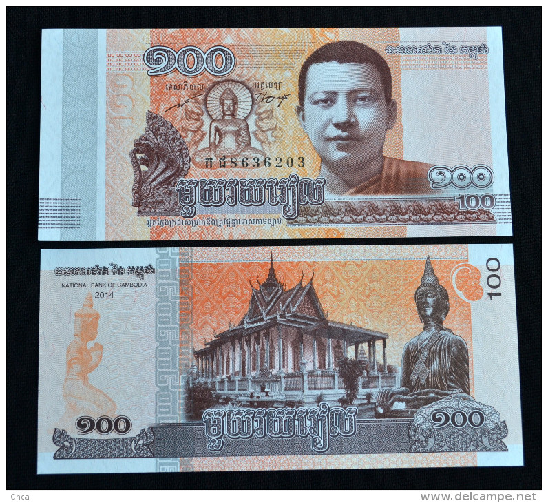 Cambodia 100 Riels 2014 P-65 Asian Banknote UNC CURRENCY PAPER MONEY - Cambodia