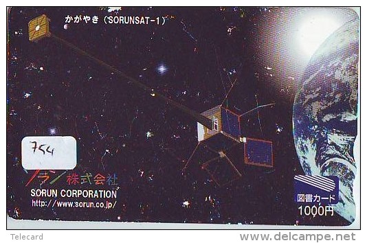 Télécarte Japon  SATELLITE (754) ESPACE * TERRESTRE * MAPPEMONDE * Telefonkarte Phonecard JAPAN * GLOBE * - Espace