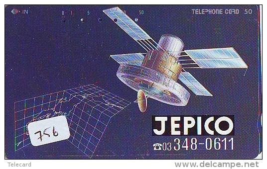 Télécarte Japon  SATELLITE (756) ESPACE * TERRESTRE * MAPPEMONDE * Telefonkarte Phonecard JAPAN * GLOBE * - Espace