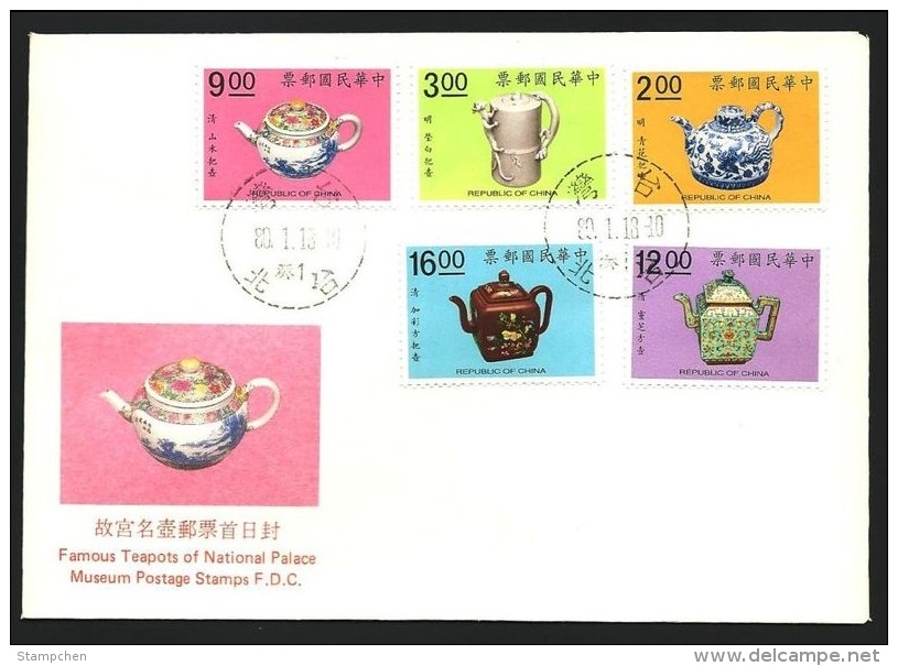 FDC Taiwan 1991 Ancient Chinese Art Treasures Stamps - Teapot Flower Medicine - FDC
