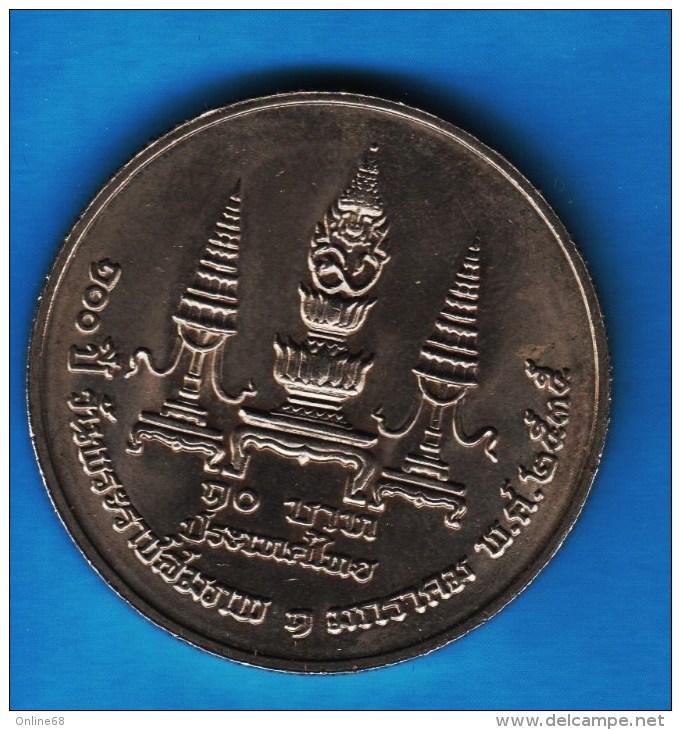 THAILANDE 10 BAHT 2535 (1992) Centenaire De Mahitorn   Y#249 - Thaïlande
