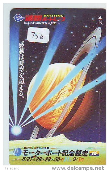 Télécarte Japon ESPACE * Phonecard JAPAN * SPACE SHUTTLE (756) * Rocket * LAUNCHING * SPACE WORLD * Rakete * - Espace