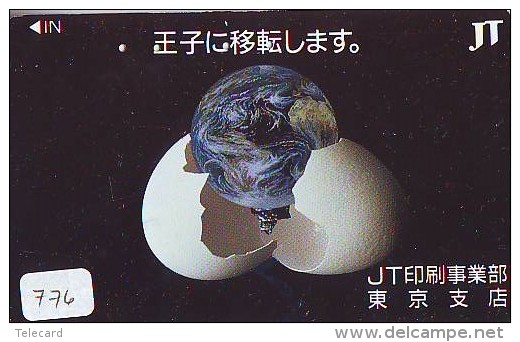 Télécarte Japon ESPACE * Phonecard JAPAN * SPACE SHUTTLE (776) * Rocket * LAUNCHING * SPACE WORLD * Rakete * - Ruimtevaart