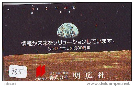 Télécarte Japon ESPACE * Phonecard JAPAN * SPACE SHUTTLE (785) * Rocket * LAUNCHING * SPACE WORLD * Rakete * - Espace