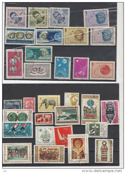 BULGARIE Petit Lot D´une Trentazine De Timbres - Collections, Lots & Series