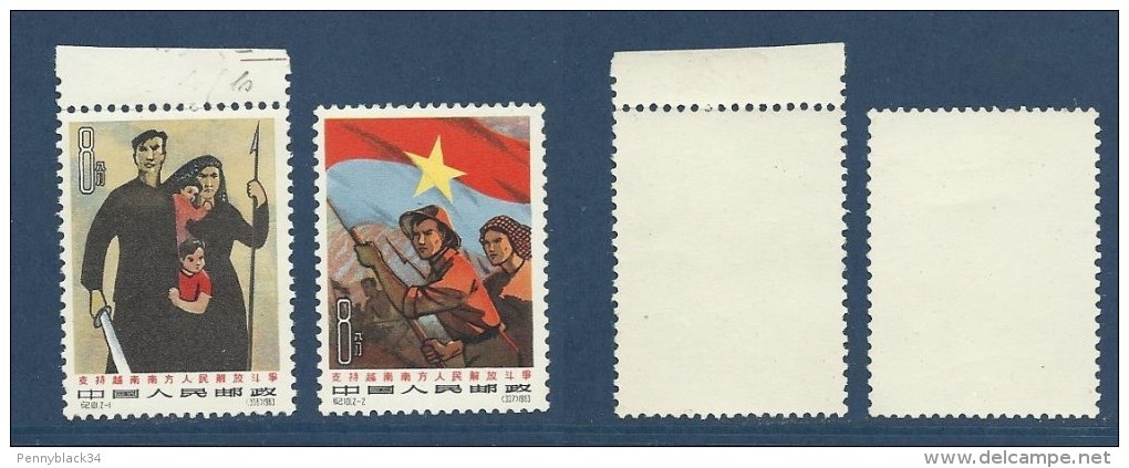 Chine China Cina 1963 Yvert 1531/1532 ** Aide Au Sud Vietnam - Help South Vietnam Ref C101. - Neufs