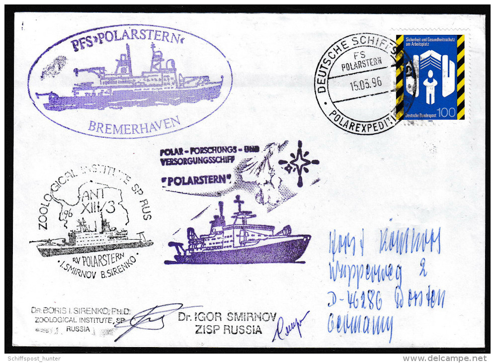 ANTARCTIC,GERMANY, FS"POLARSTERN",15.3.1996, 3  Cachets, ANT XIII/3, RARE , 2 Russian Sign !! 15.4-29 - Antarctische Expedities