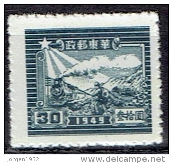 CHINA # STAMPS FROM YEAR 1949  STANLEY GIBBONS EC341 - China Del Nordeste 1946-48