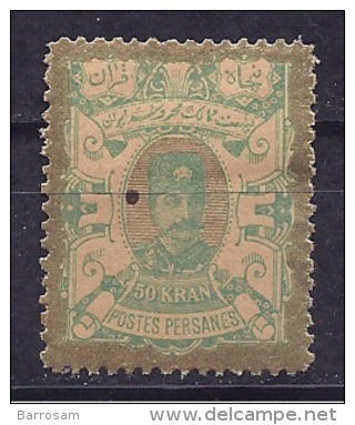 Iran1899: Michel90(Scott100)mh* Cat.Value30Euros - Iran